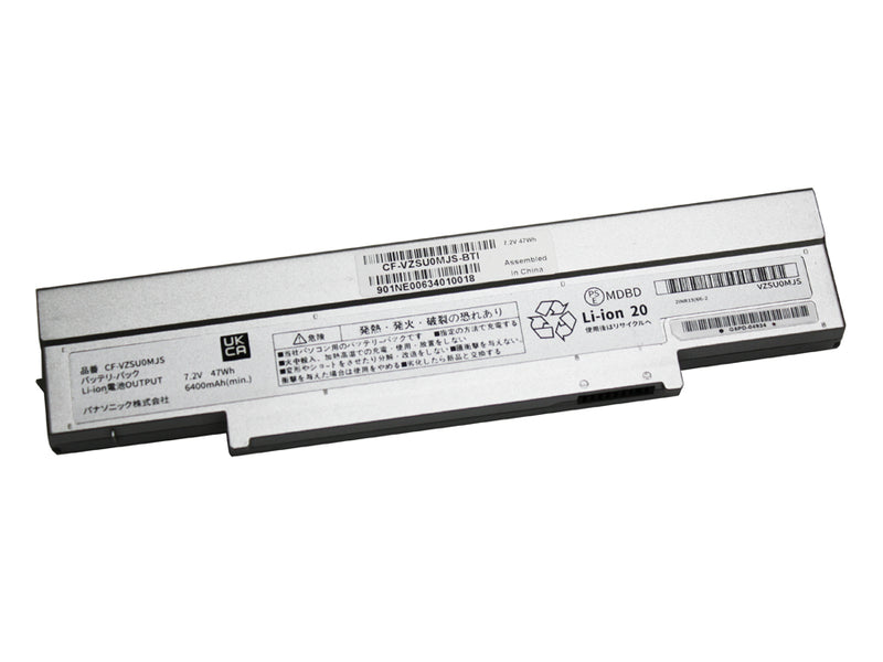 Powerwarehouse PWH-CF-VZSU0MJS 6 Cell Li-Ion Notebook battery for Panasonic CF-SZ5, CF-SZ5A19KS, CF-SZ5ADAKS, CF-SZ5ADCKS, CF-SZ6, CF-SZ6EDKPR, CF-SZ6EDLQR, CF-SZ6EDYPR